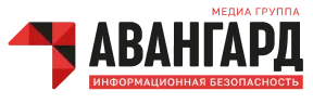 Авангард